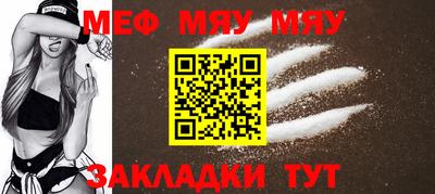 гашиш Кандалакша