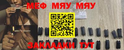 гашиш Кандалакша