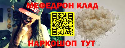jwh Камышлов