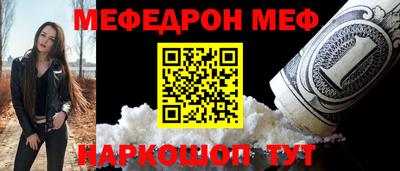 jwh Камышлов