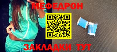 гашиш Кандалакша