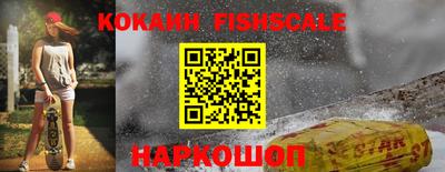 соль курить ск Ирбит