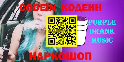 гашиш Кандалакша