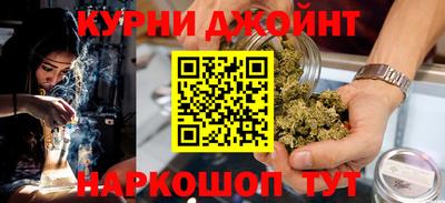 гашиш Кандалакша