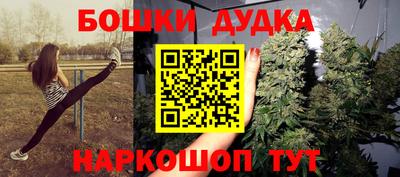 гашиш Кандалакша