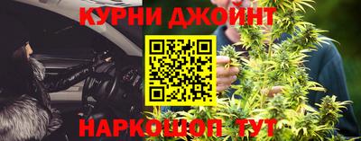 гашиш Кандалакша