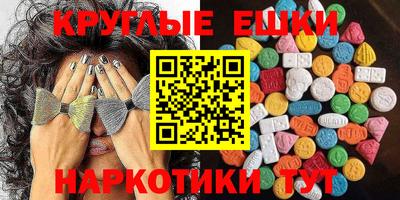 jwh Камышлов