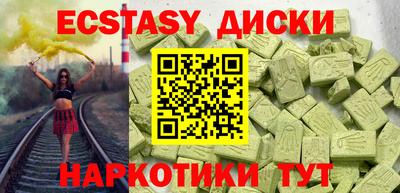 jwh Камышлов