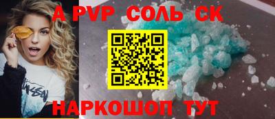 jwh Камышлов