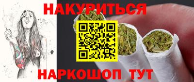 гашиш Кандалакша
