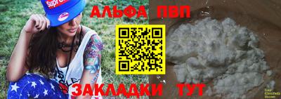 гашиш Кандалакша