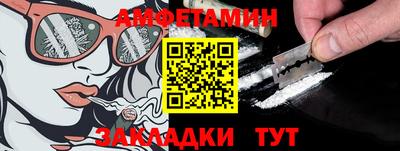jwh Камышлов