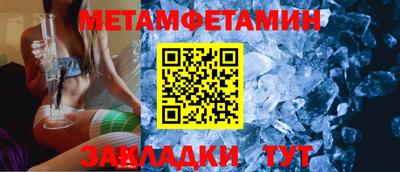 jwh Камышлов