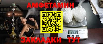 гашиш Кандалакша