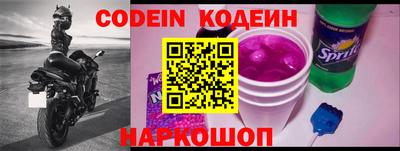 jwh Камышлов