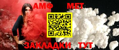 хмурый Изобильный