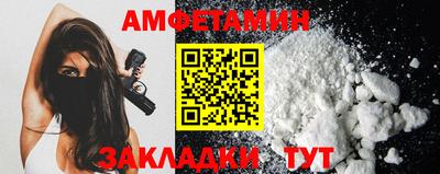 гашиш Кандалакша