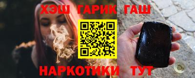 jwh Камышлов