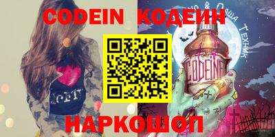 гашиш Кандалакша
