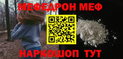 jwh Камышлов