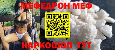 гашиш Кандалакша