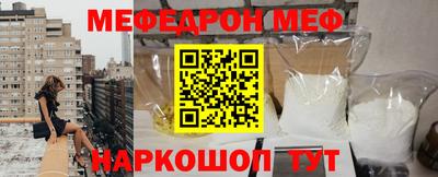 jwh Камышлов